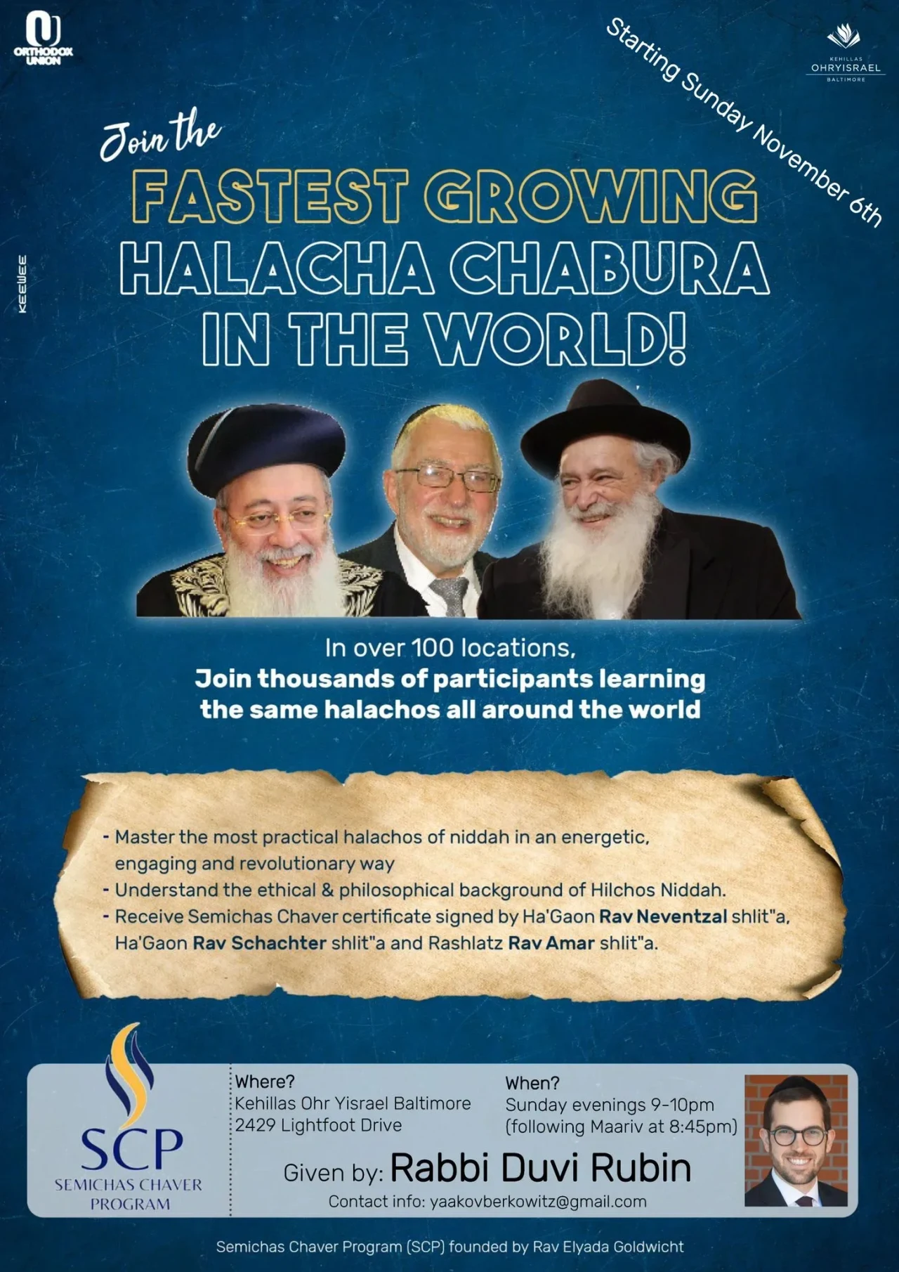 Kehillas Ohr Yisrael Of Baltimore