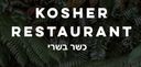 סְלִיחָה