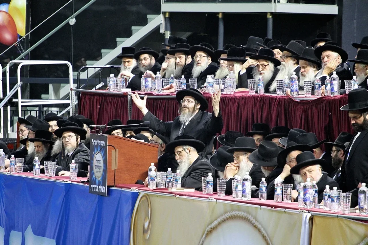 Beth Medrash Tefillo Lemoshe (Jibo)