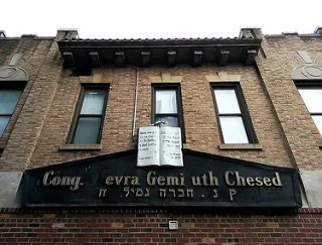 Congregation Chevra Gemiluth Chesed