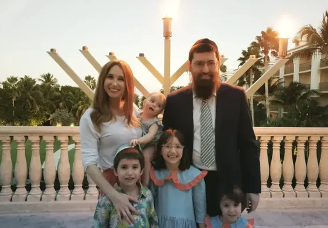 מרכז הקהילה היהודית חב"ד קיימן