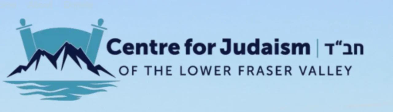 Centre pour le judaïsme de la vallée inférieure du Fraser