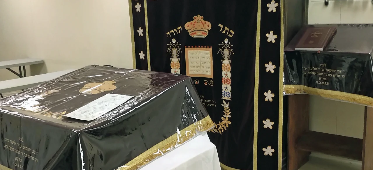 Chabad Lubavitch of Ottawa (Congregation Lubavitch)
