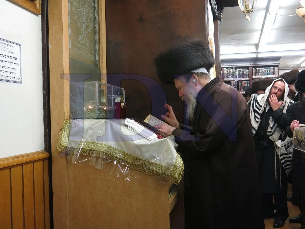 Ateres Moshe Chasidei Umosodos Lelov