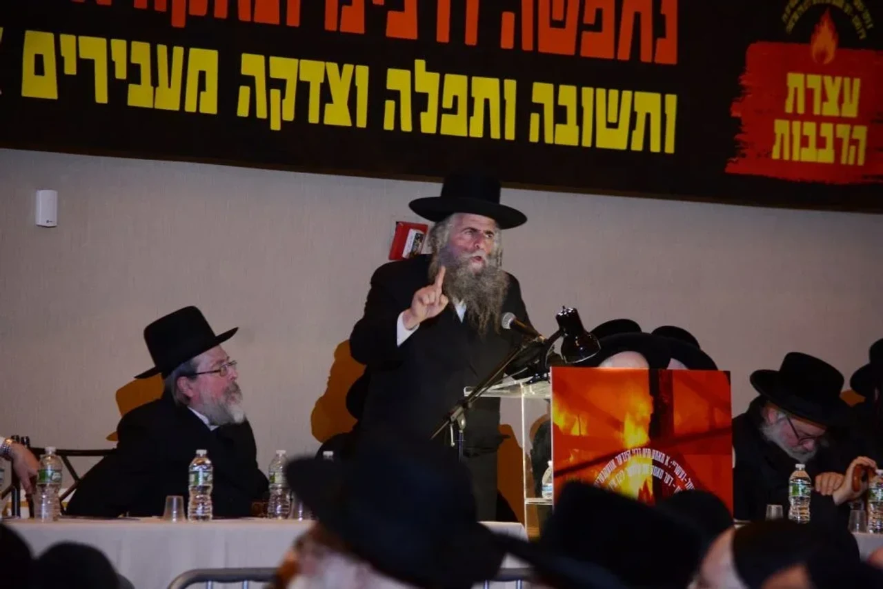 Nezer Gedalyahu
