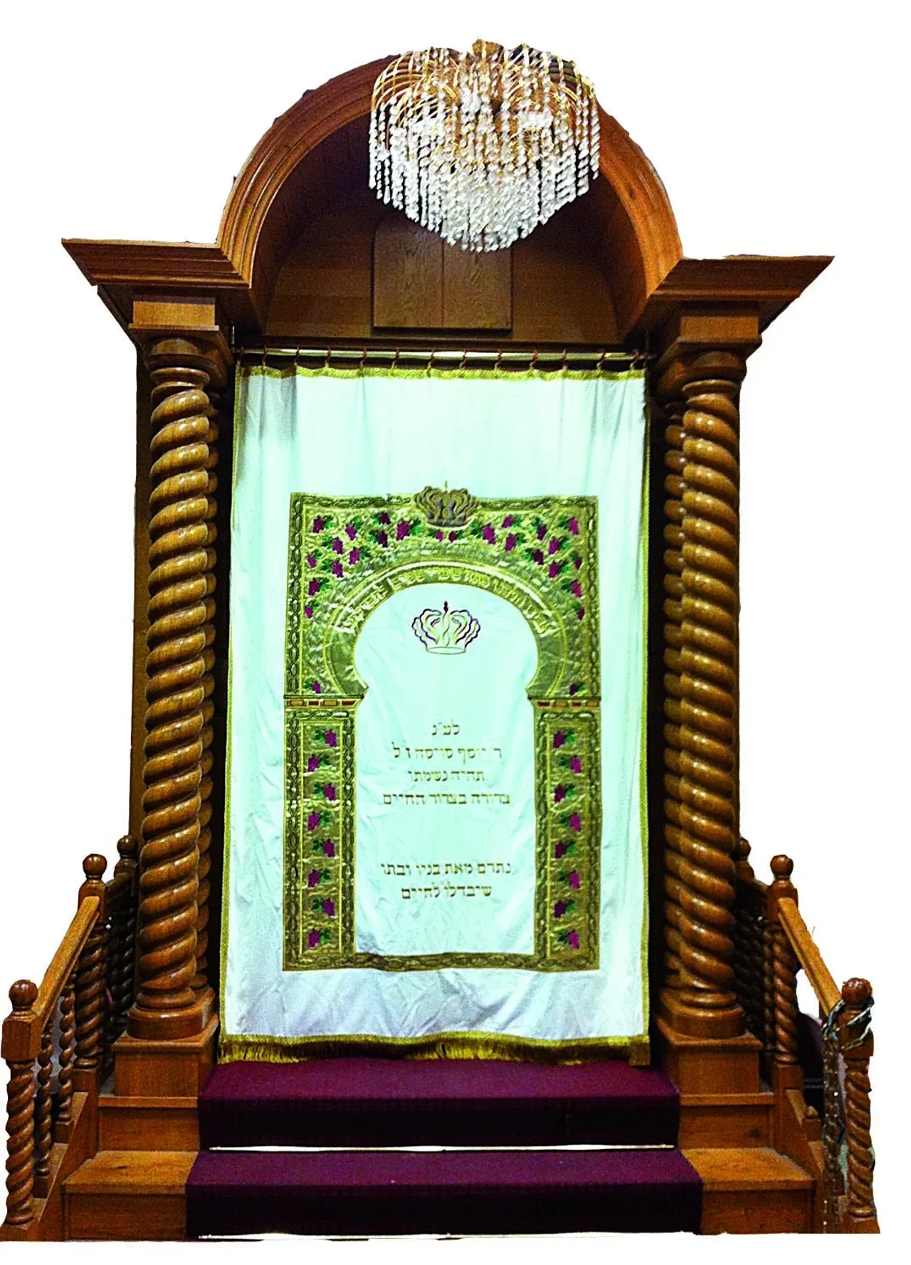 Tal Oroth Rav Teboul