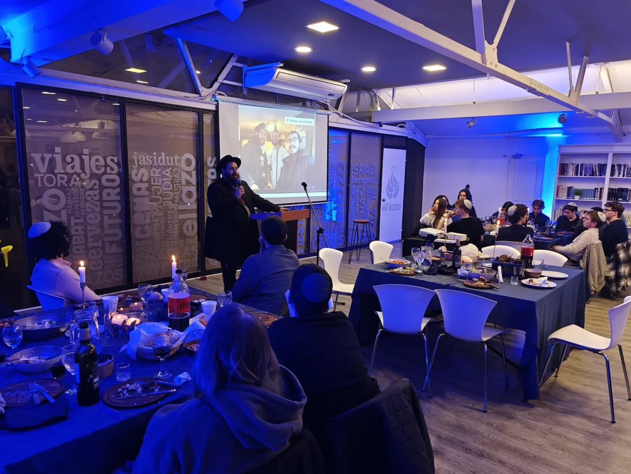El Lazo - Chabad University Center