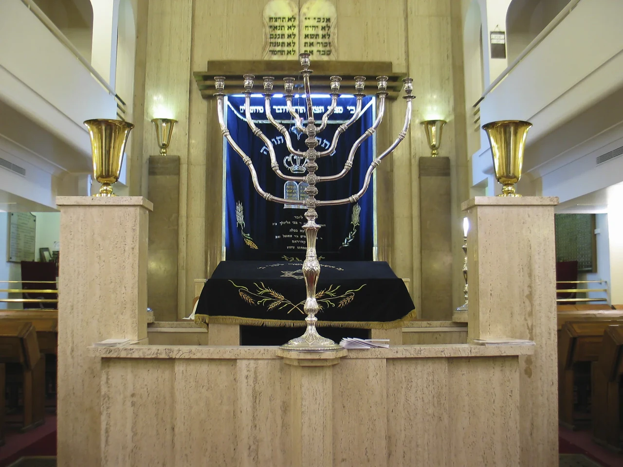 Événements de la synagogue Ohel Avraham