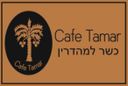 Cafe Tamar