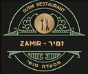Café Zamir & Sushi Restaurant casher