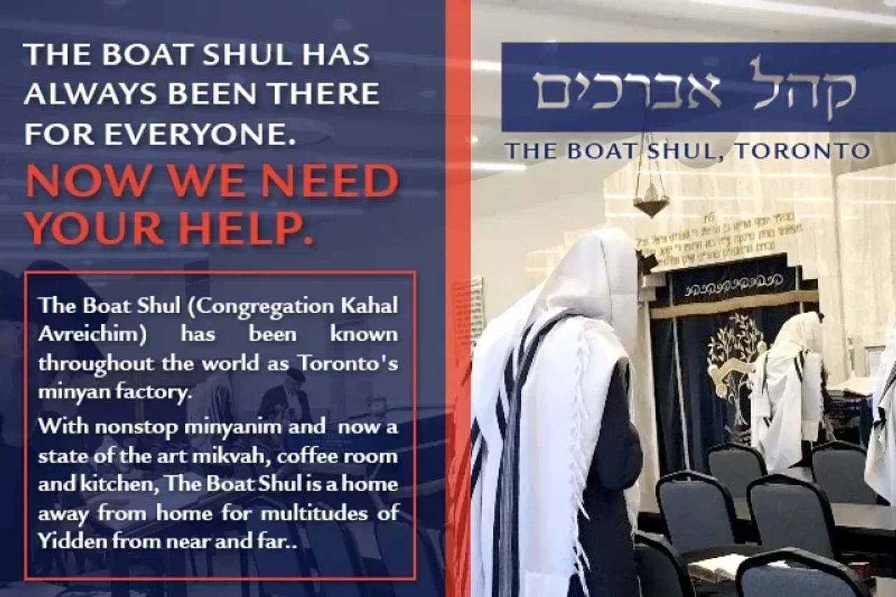 Kahal Avreichim (Shiff Shul)