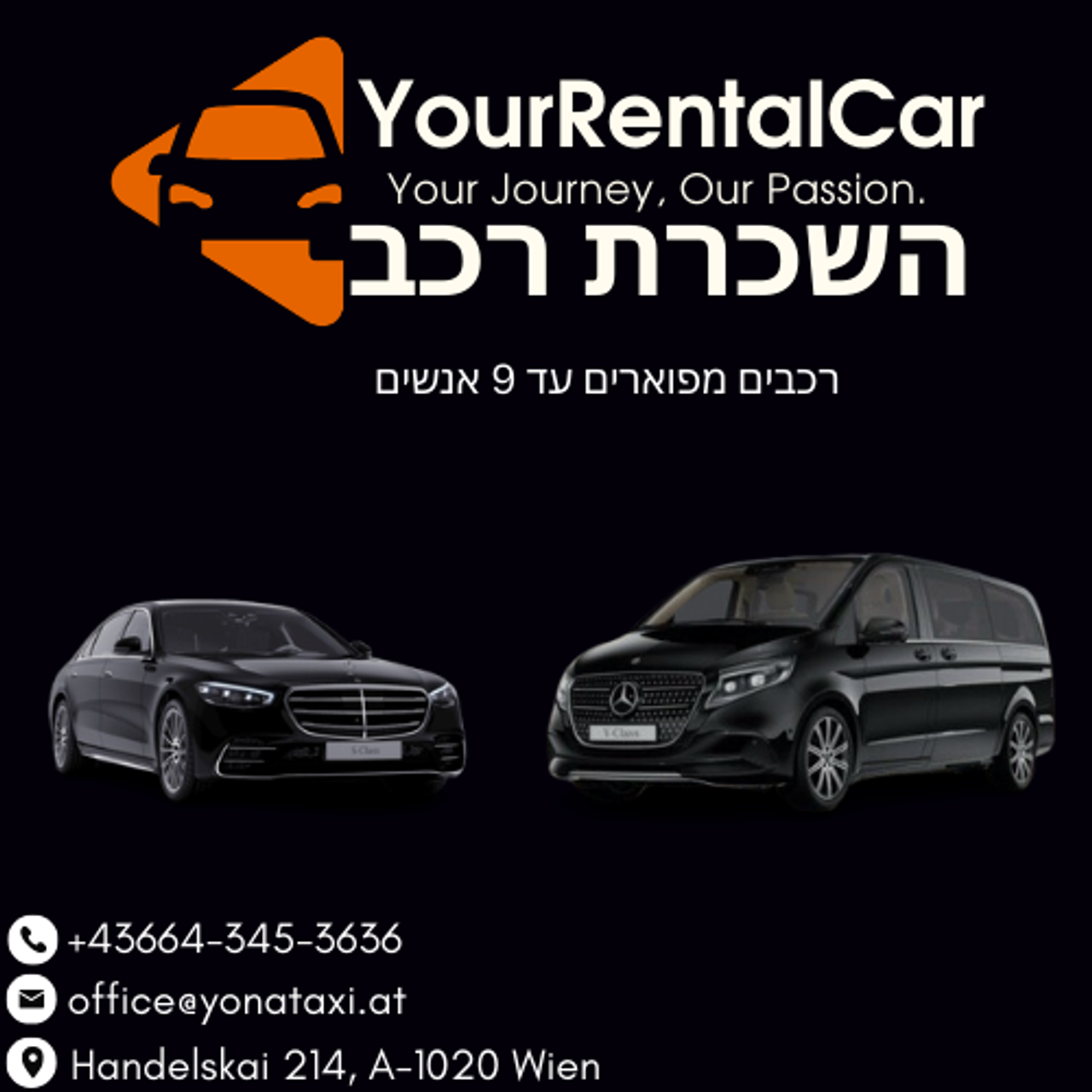 Taxinmore