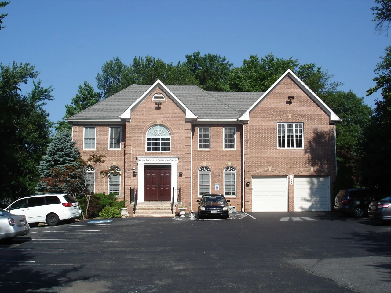Centre de sensibilisation juif de Rockville (Jewishroc/Jewish Rockville Outreach Center)