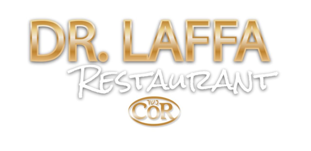 DR : LA TERRE