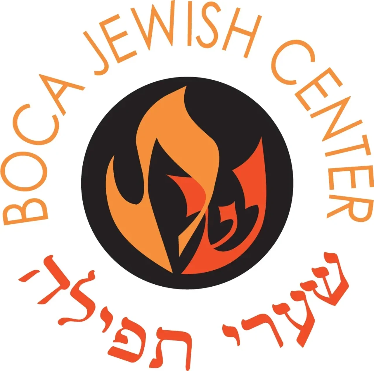 המרכז היהודי של בוקה