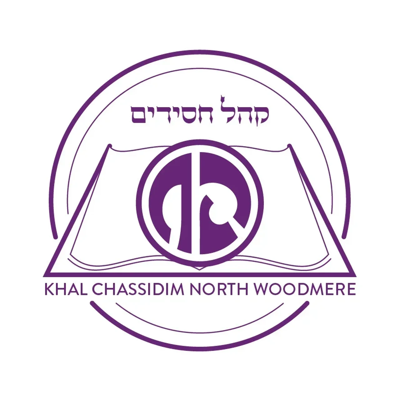 Khal Chassidim North Woodmere