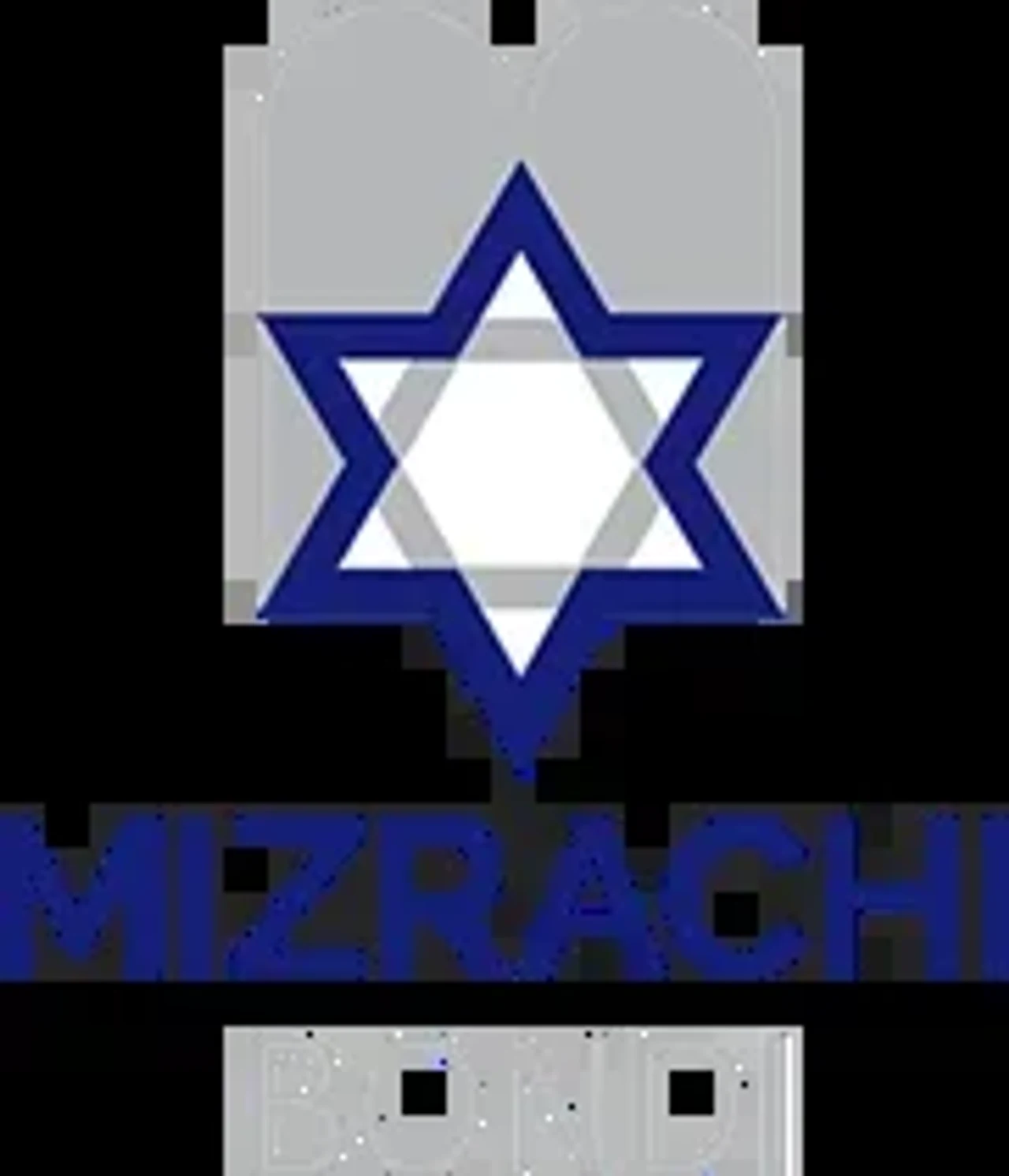 בית הכנסת בונדי מזרחי