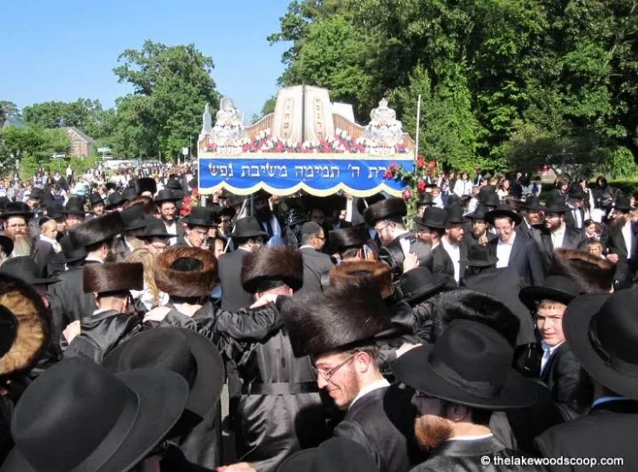 Bais Elimelech