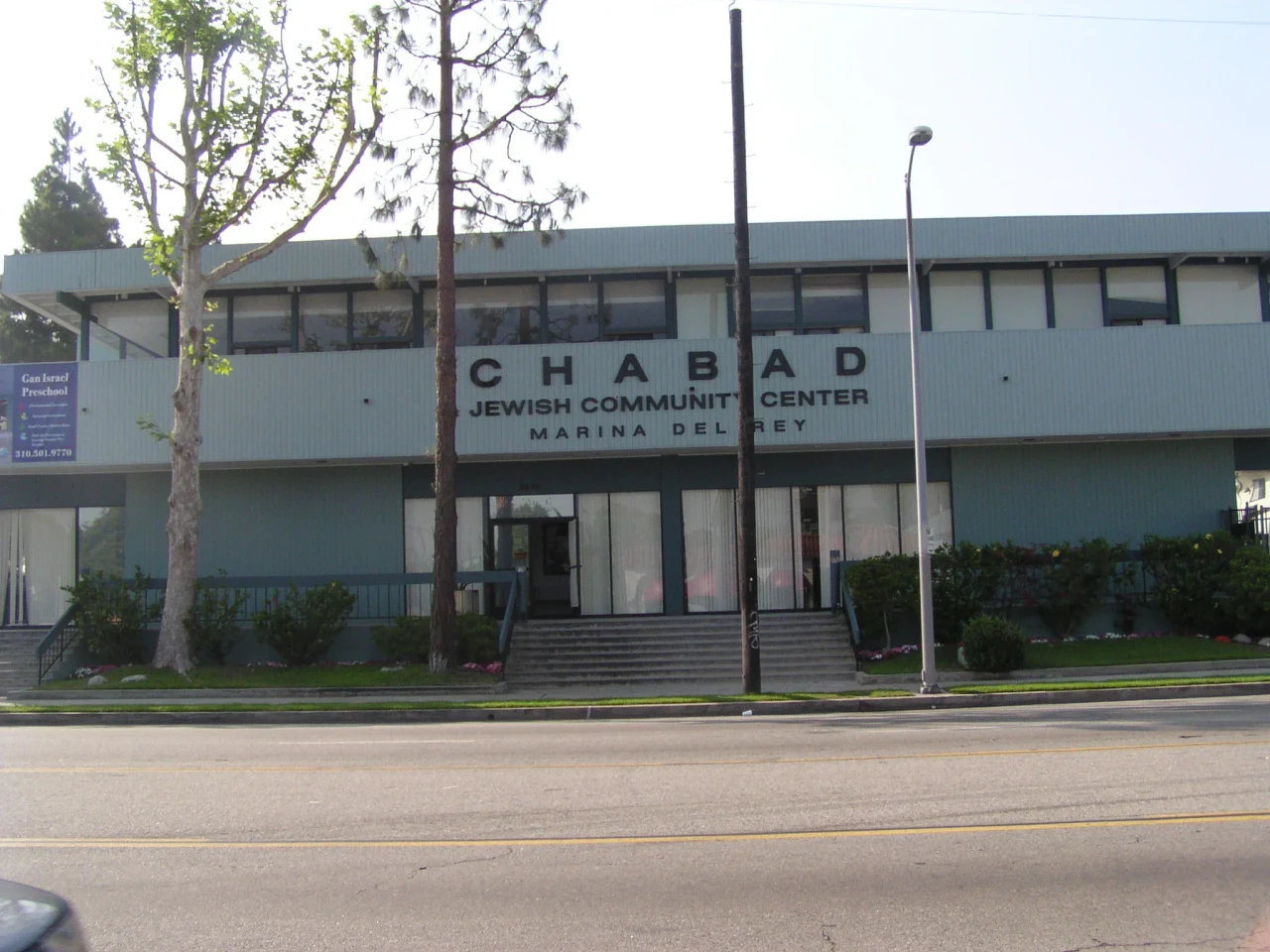 Chabad Of Marina Del Rey