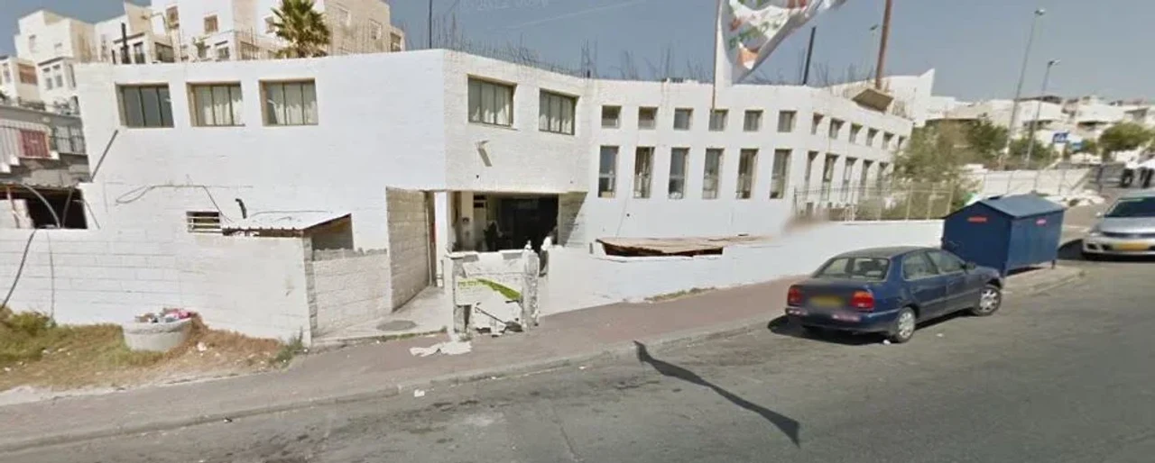 Chazon Ish - Ramat Shlomo