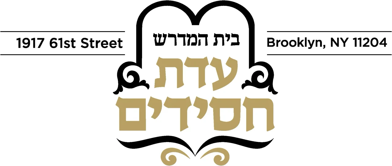 Adas Chassidim
