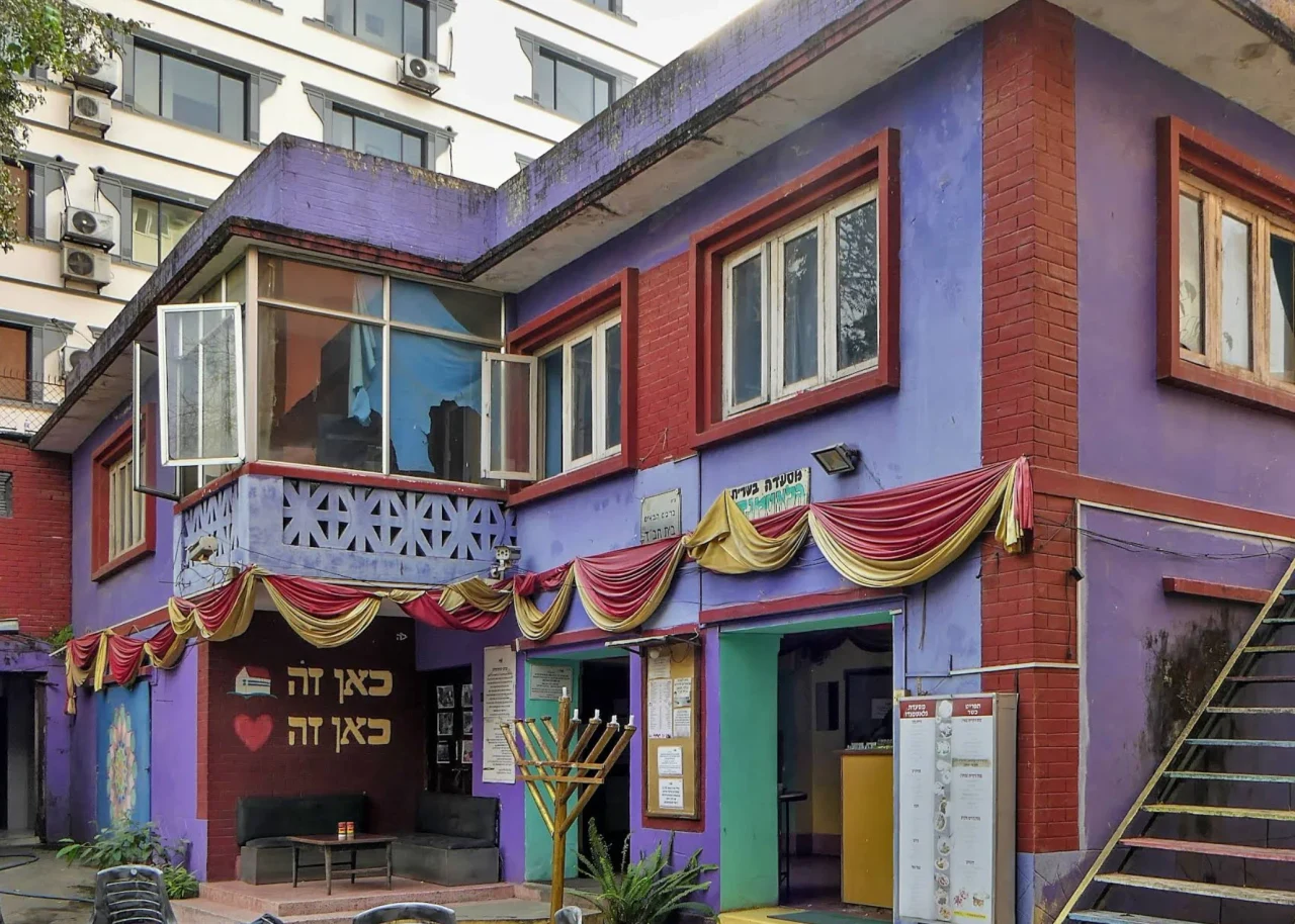 בית חב"ד של קטמנדו