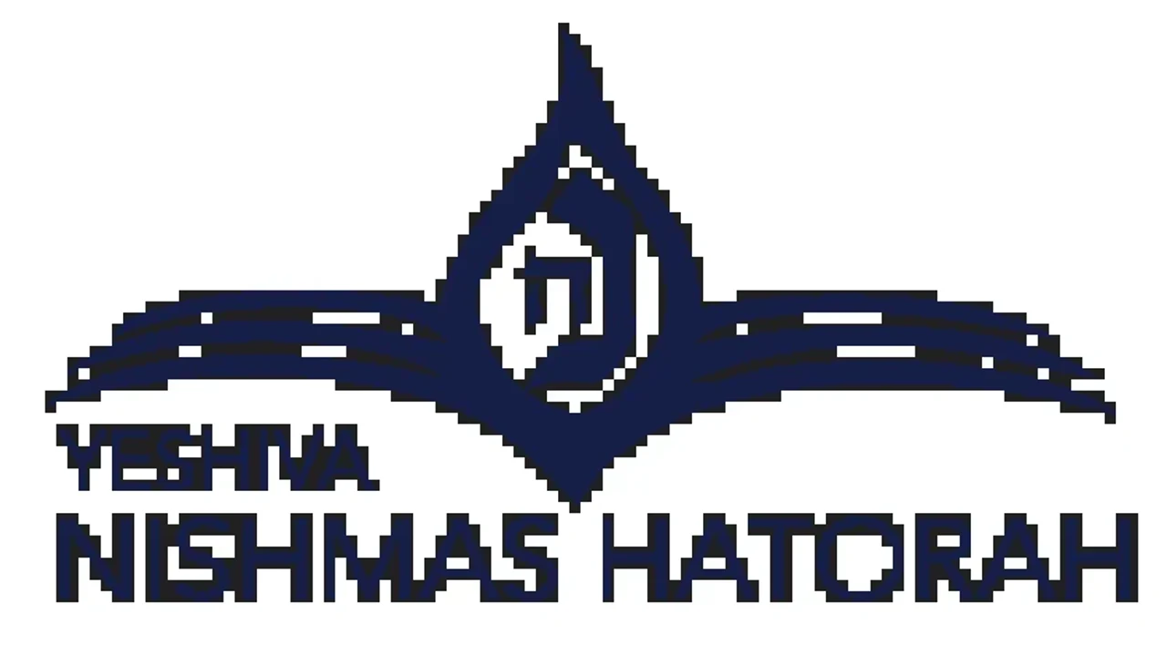 Yeshiva Nishmas Hatorah
