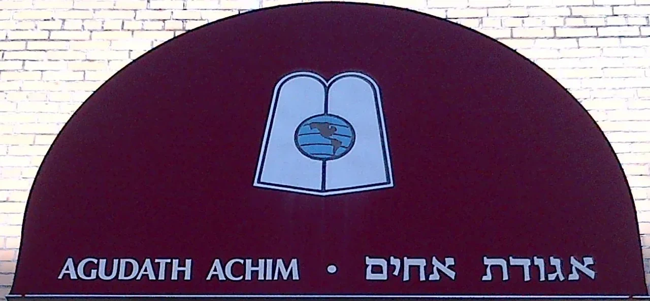 Agudath Israël