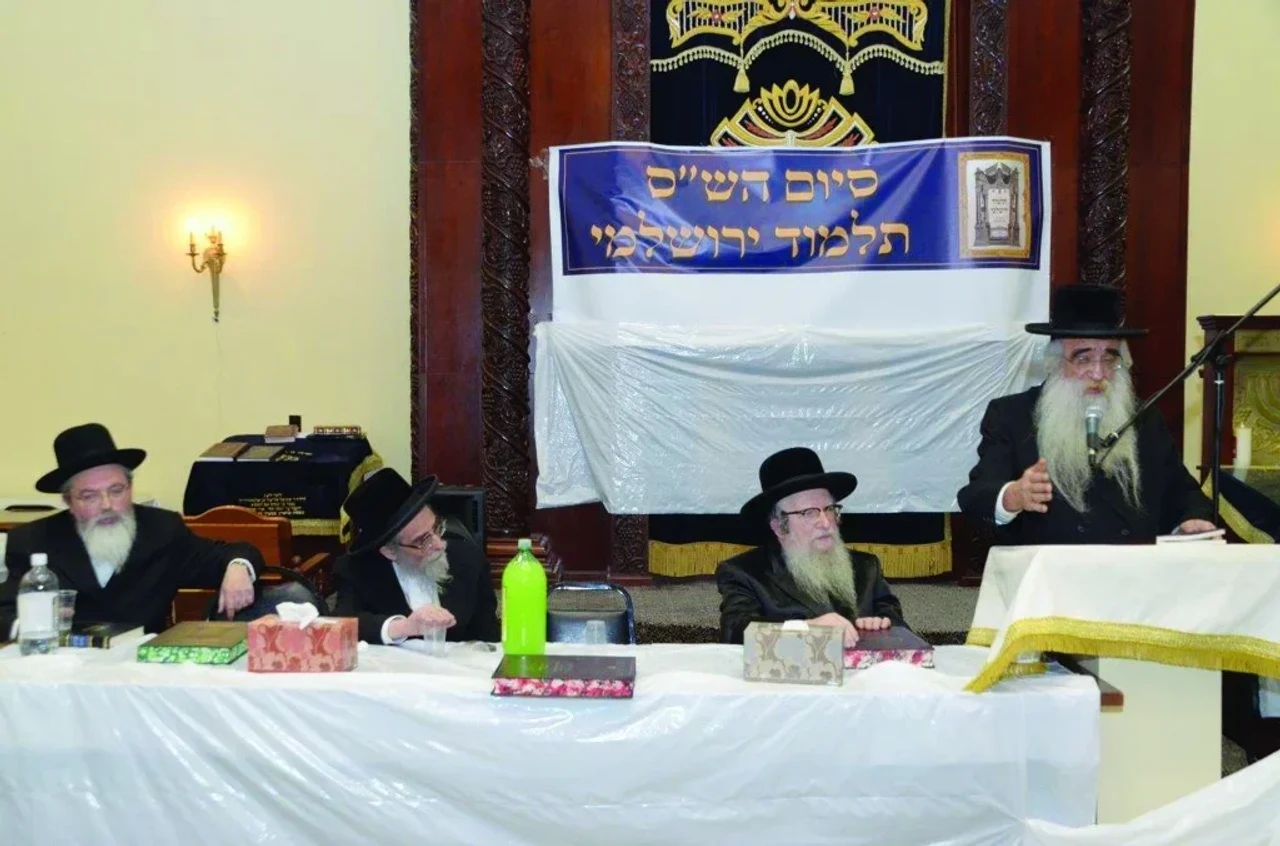 Agudath Israel Zichron Moshe