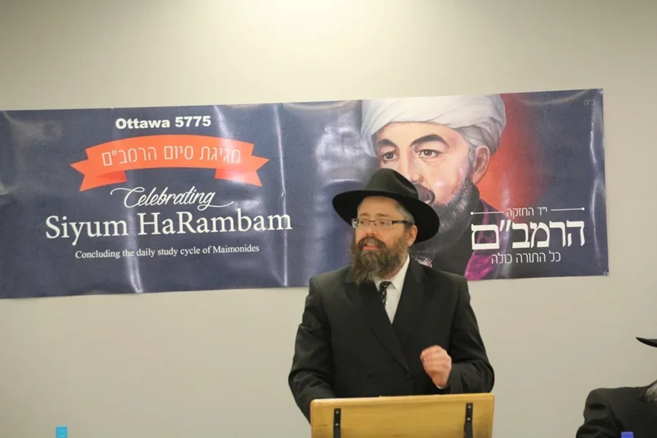 Congregation Lubavitch