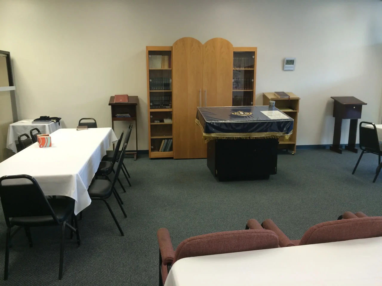Le Centre de la Torah