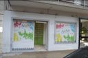 Aieka Jewish Teen Center