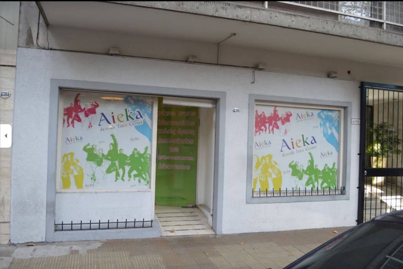 מרכז הנוער היהודי אייקה