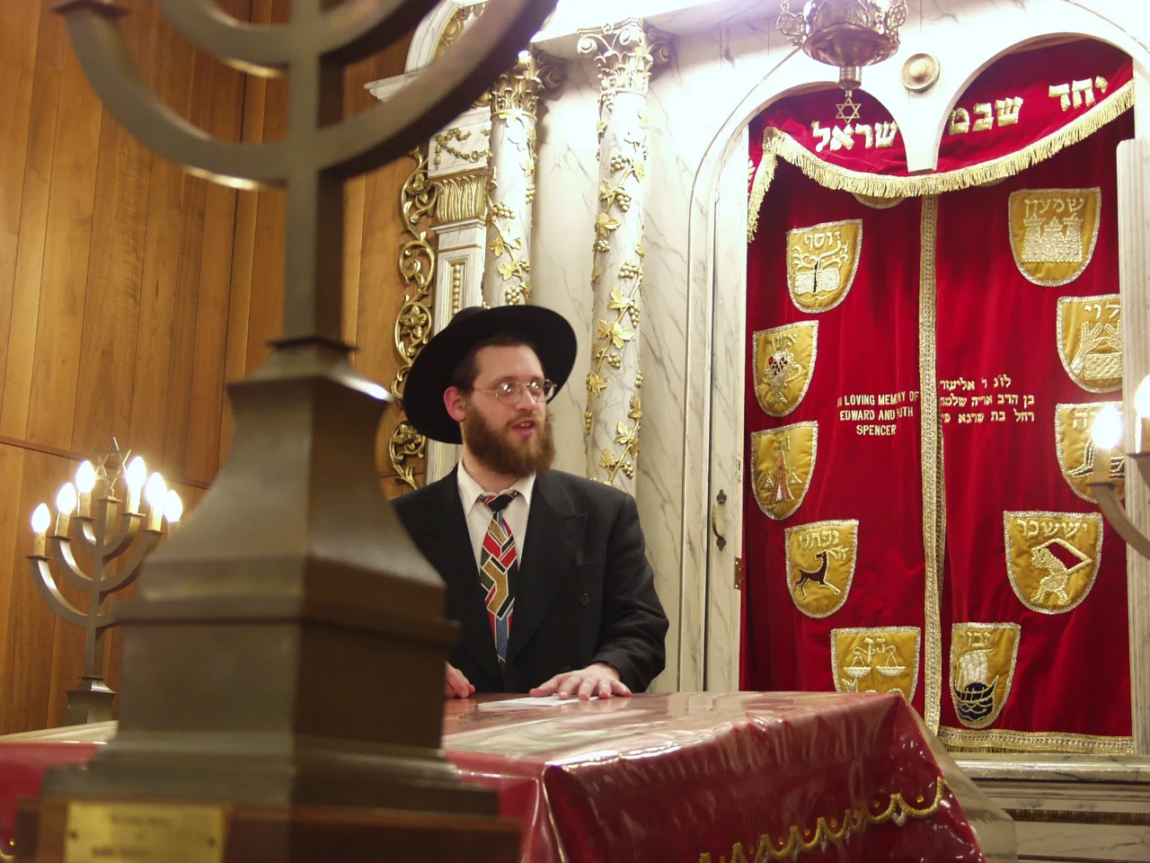 Mishkon Tfiloh