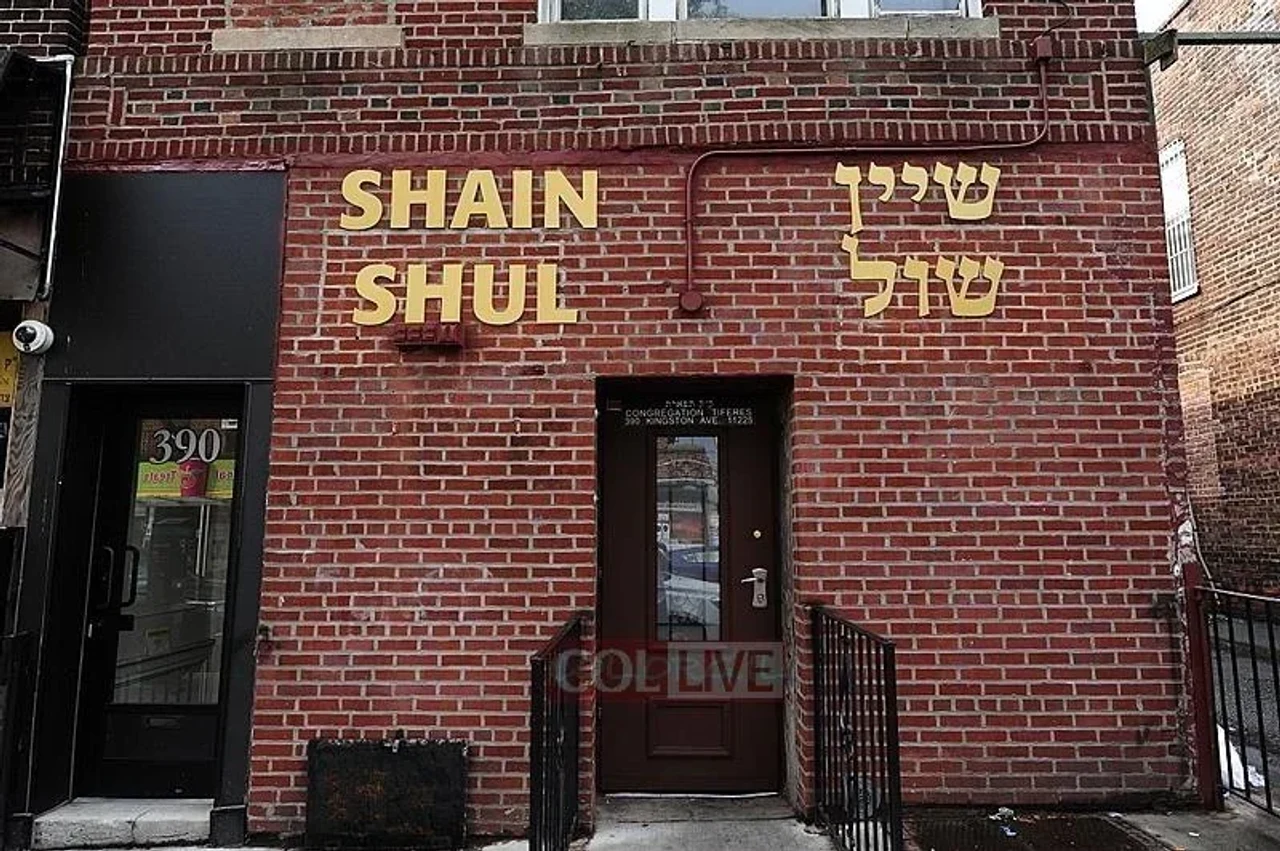 Shains Shul