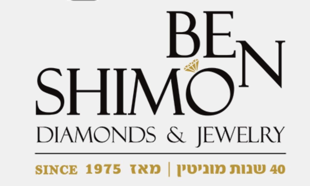 Ben Shimon