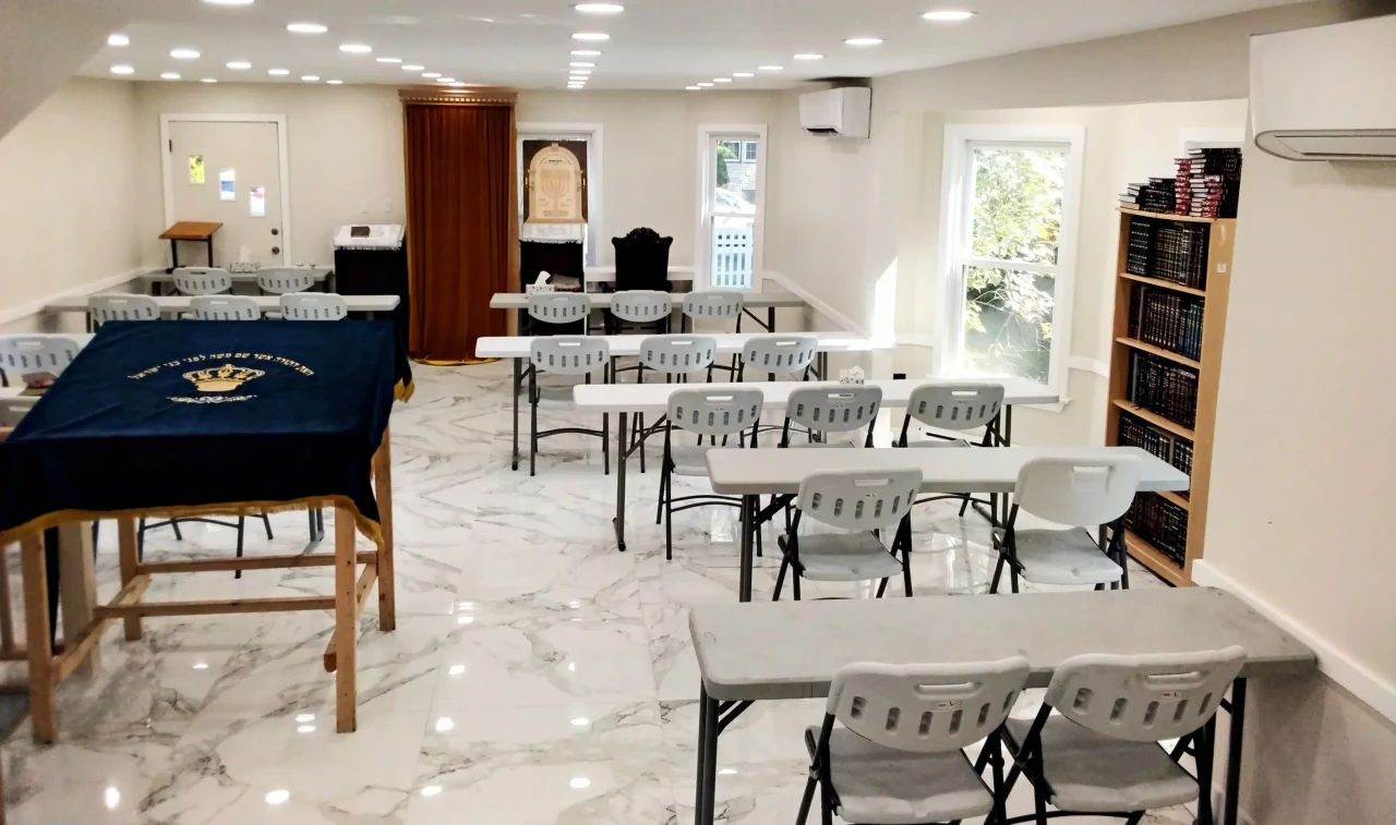 Stree Shul Rahway