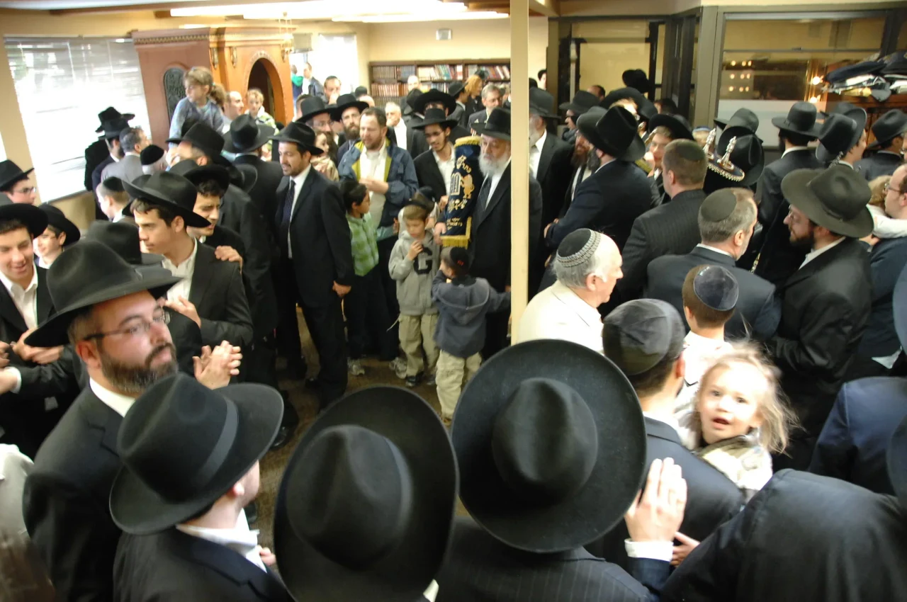 Adas Torah