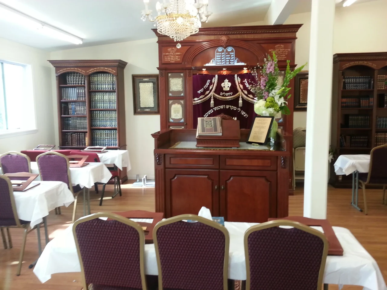 Beth Hamidrash Sefaradim Shaare Beth Yosef