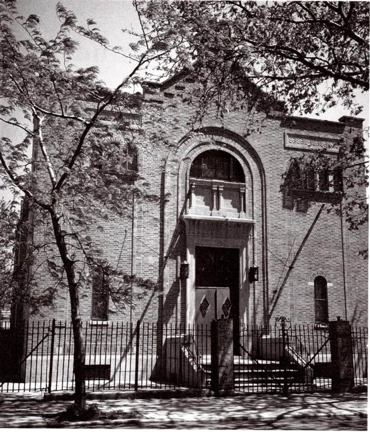 Congregation Magen David
