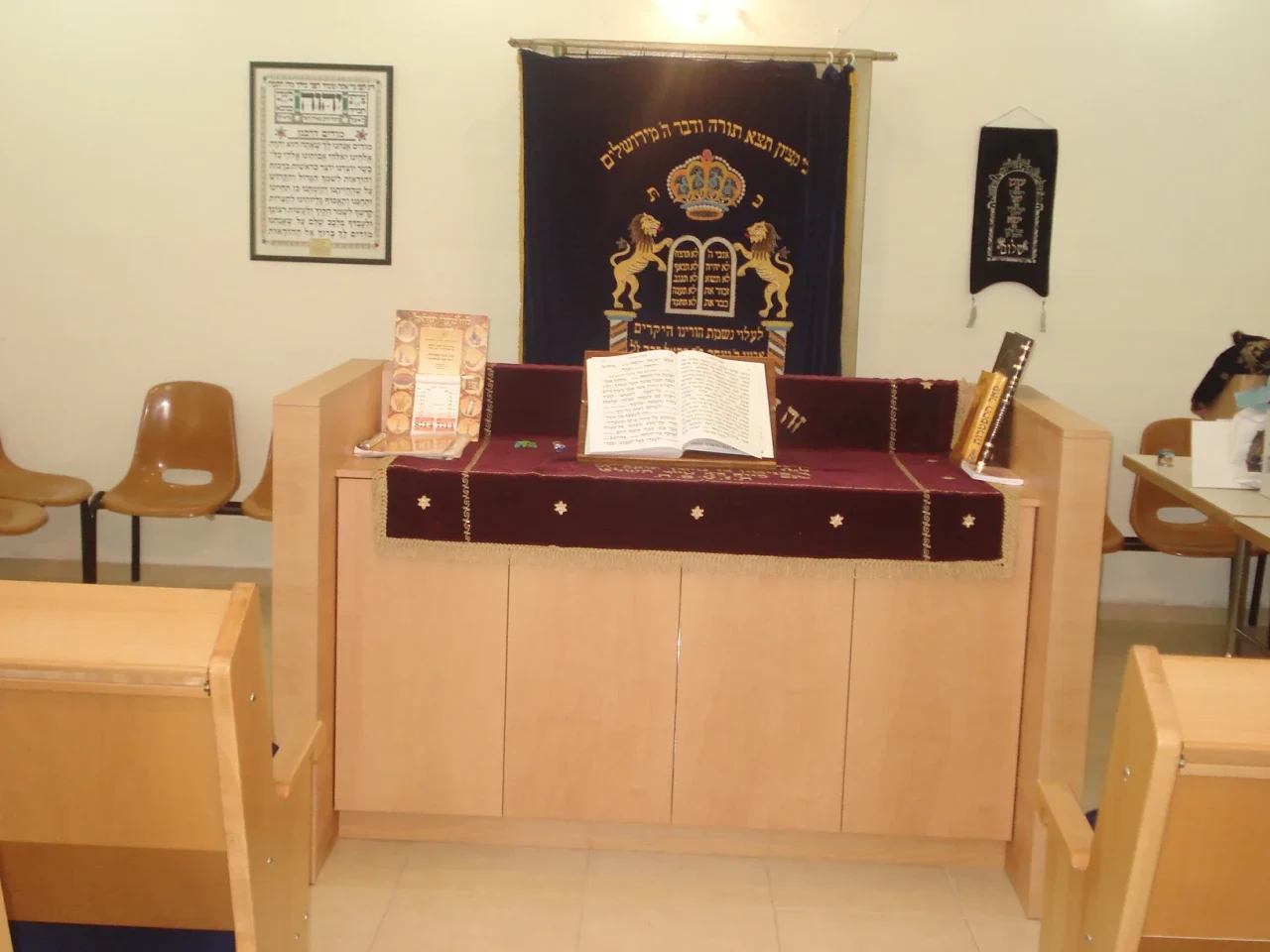 Beit-Kneset Ginaton