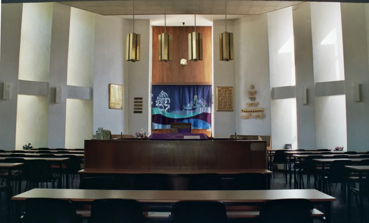 Yisrael Hatzair (Young Israel) Petach Tikva