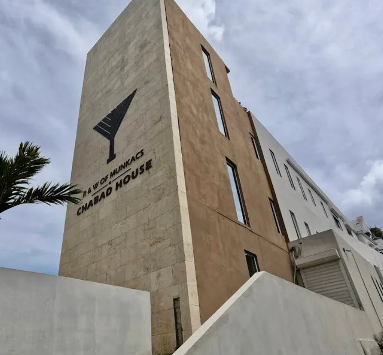 Chabad-Lubavitch de Saint-Martin