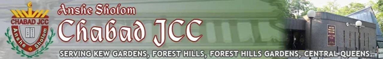 Anshe Sholom Chabad Jcc