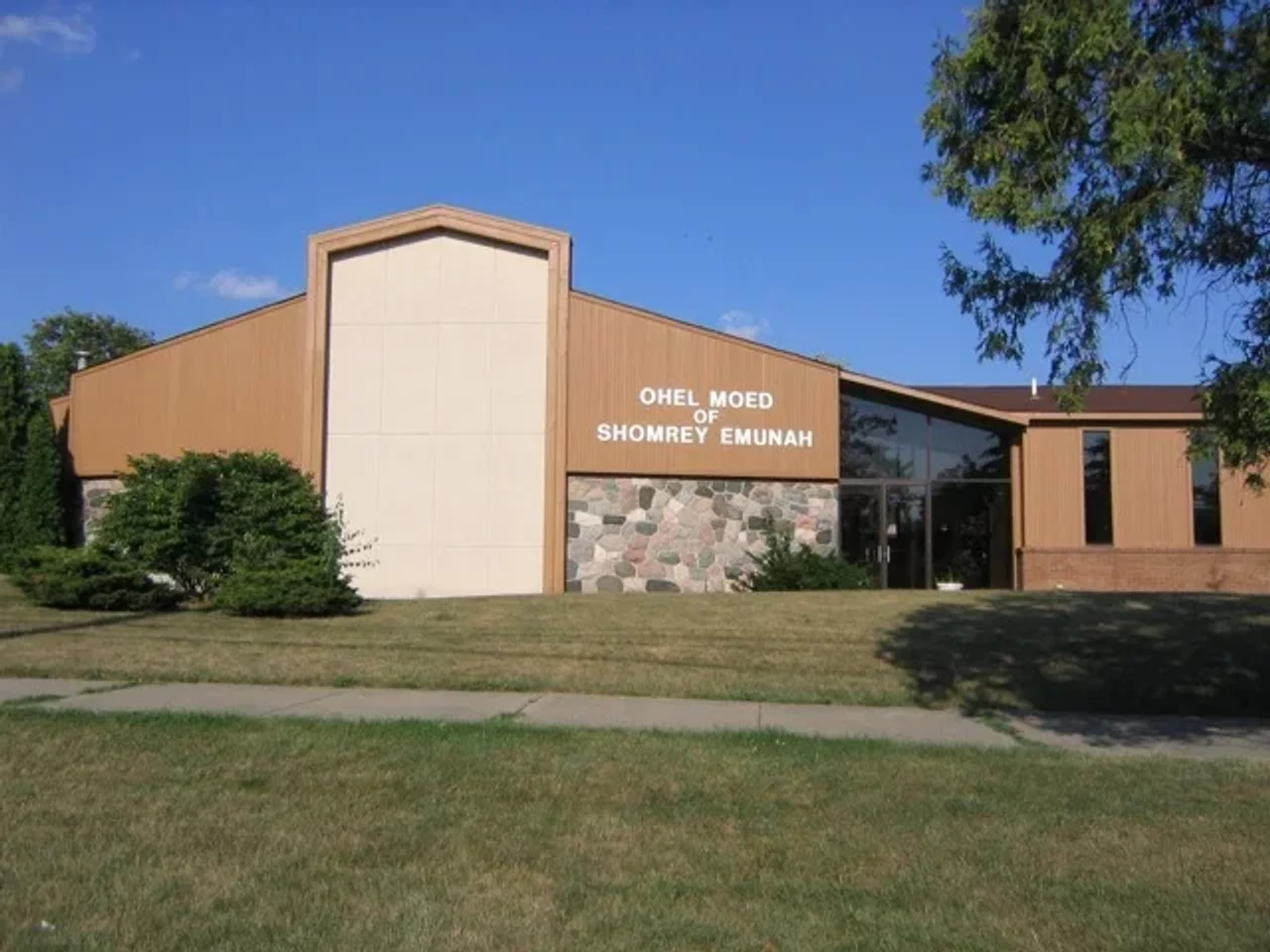 Ohel Moed Of Shomrey Emunah