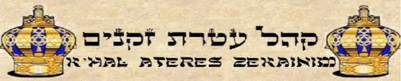 K'Hal Ateres Zekainim