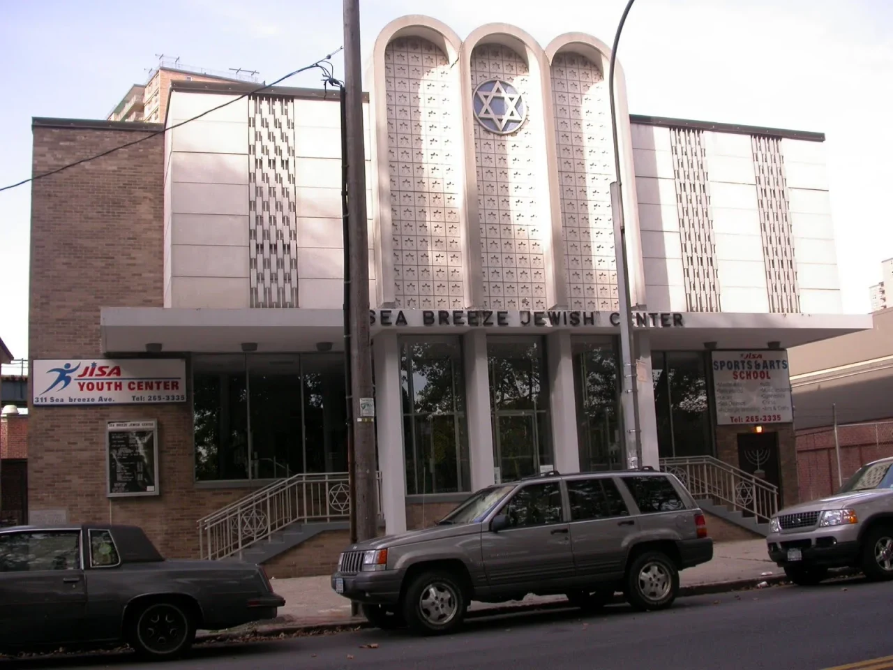 Centre juif Seabreeze