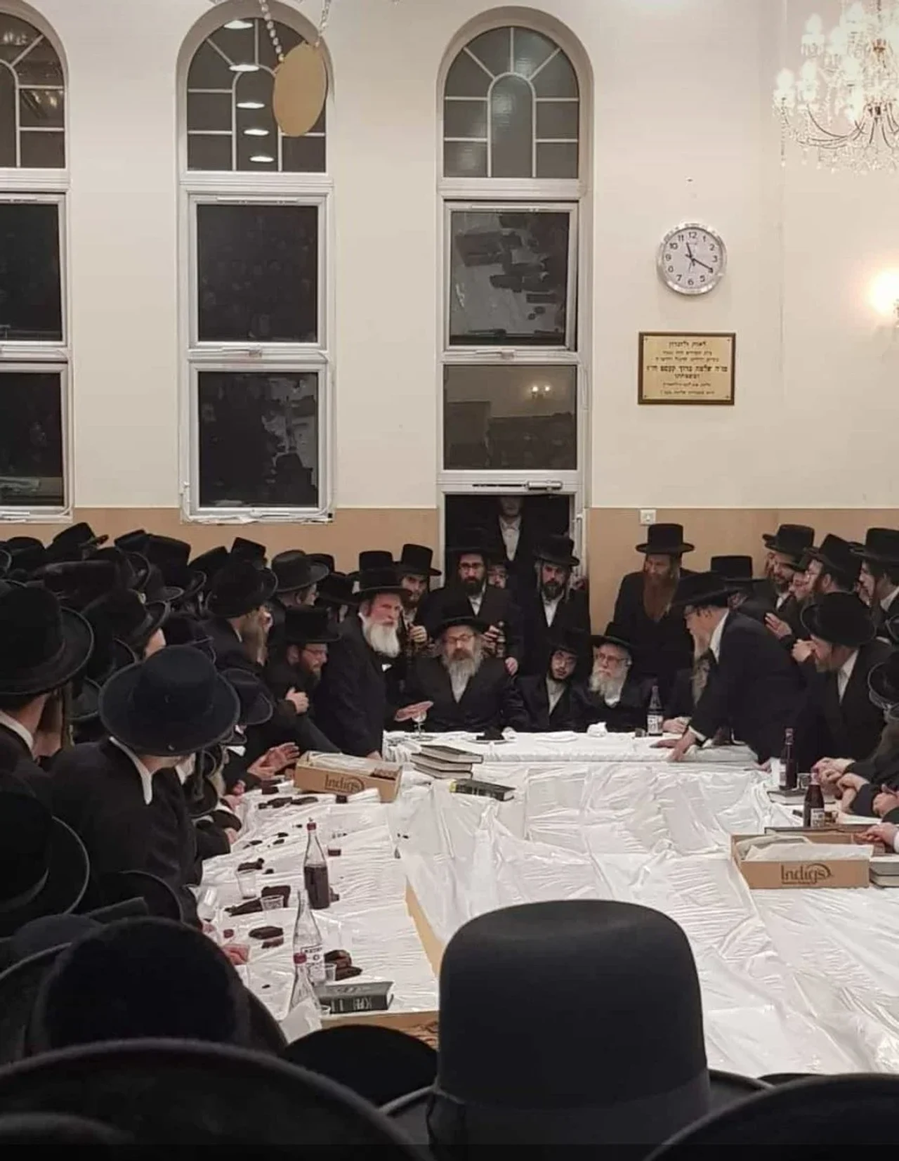 Cong. Khal Imrei Chaim - Viznitz