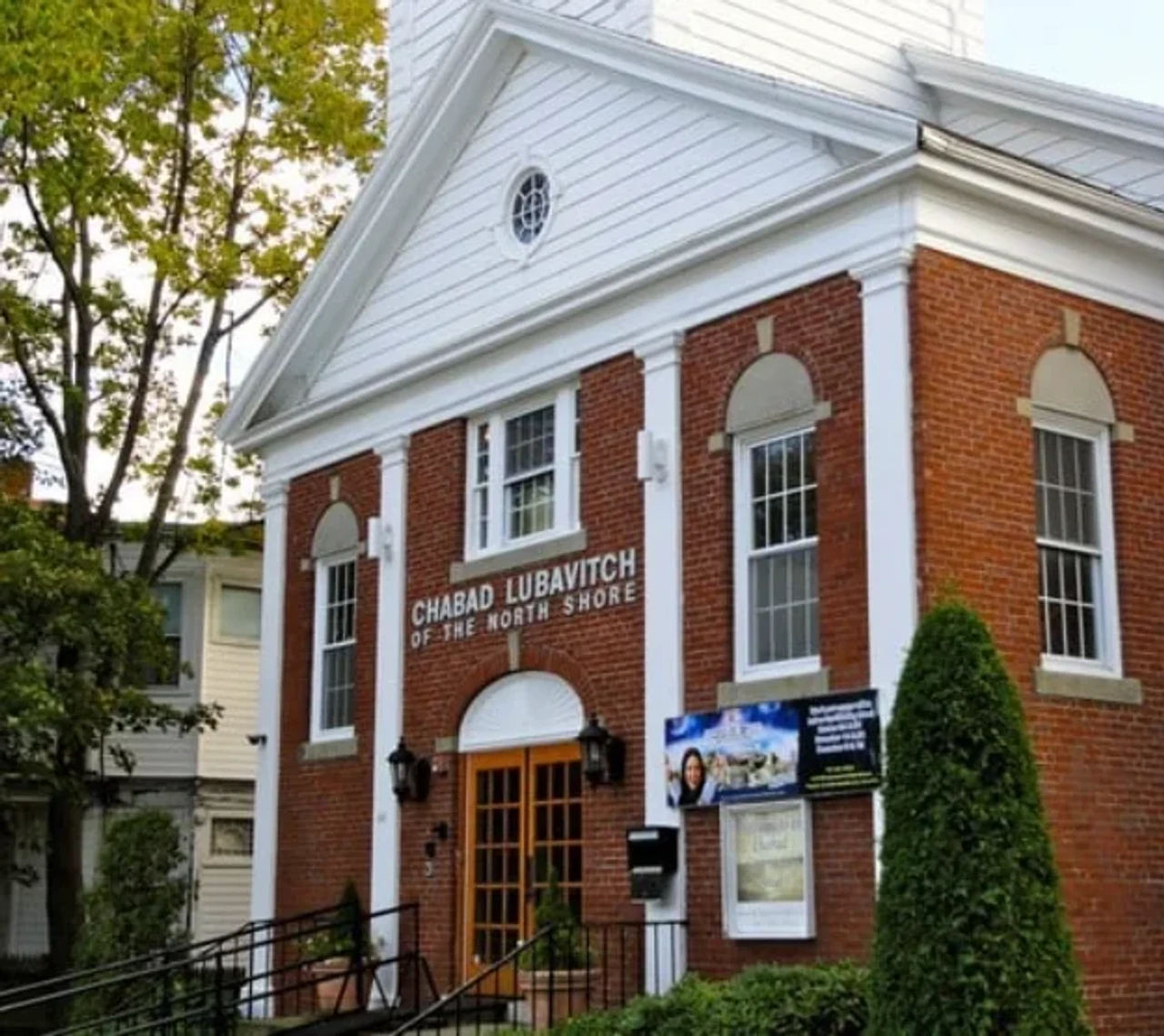 Chabad de la rive nord