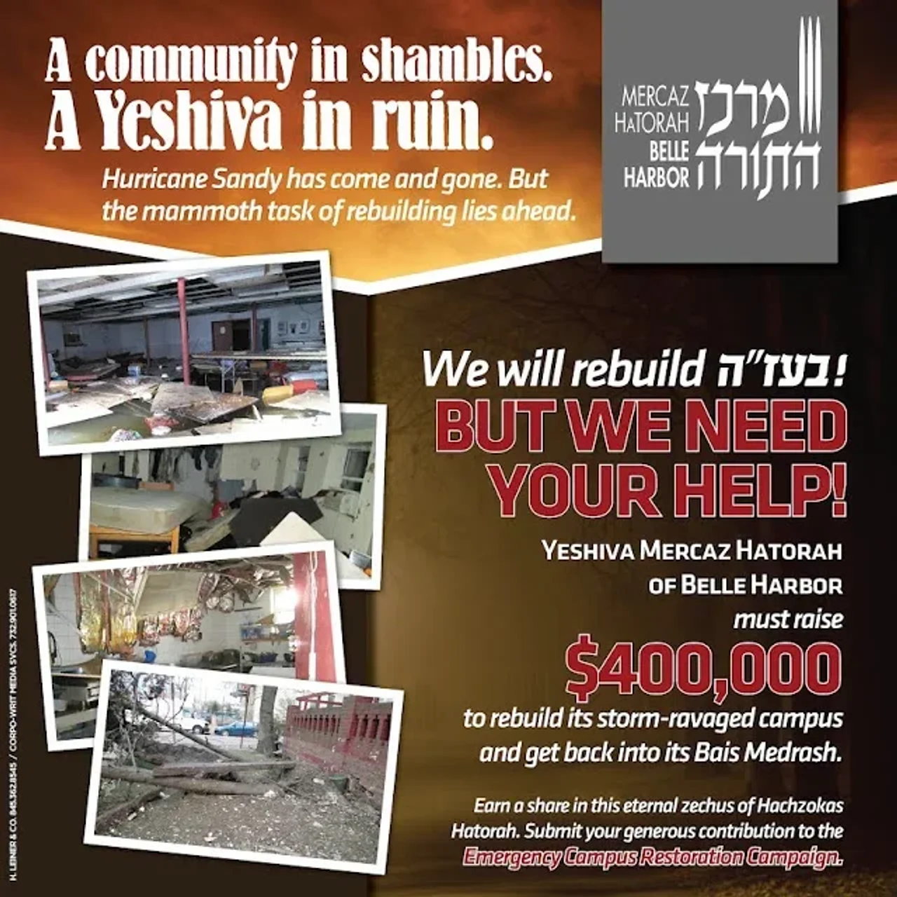 ישיבת מרכז התורה של בל הארבור